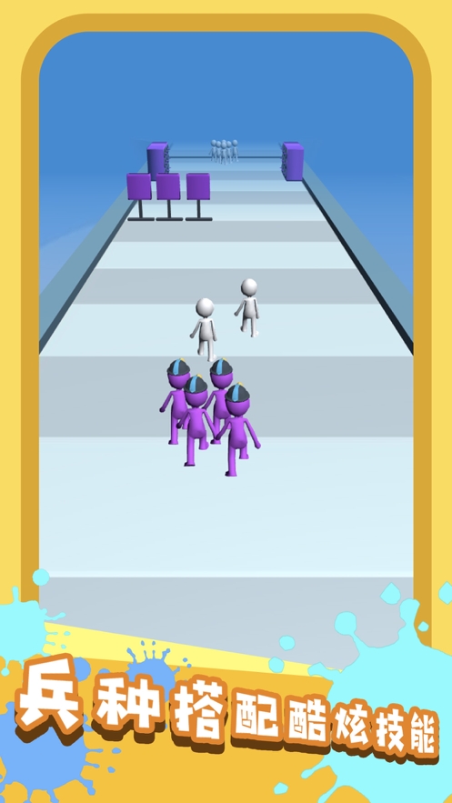 团结行动大作战ios版1