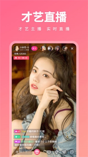 丝瓜短视频黄二维码1