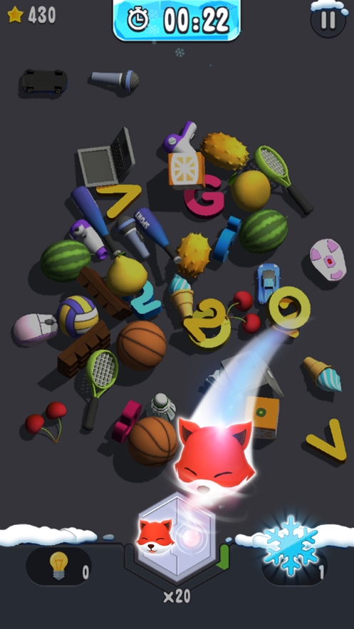 配对大师3Dios版2