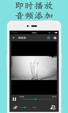 对爱相亲软件下载2