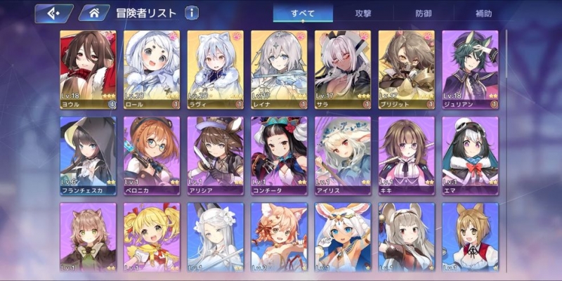 伊甸园的骄傲万能碎片怎么获得