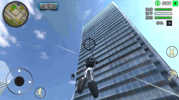 火柴人高手传奇0