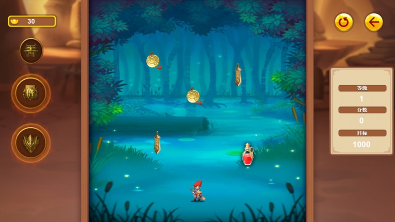 夺宝大作战ios版1