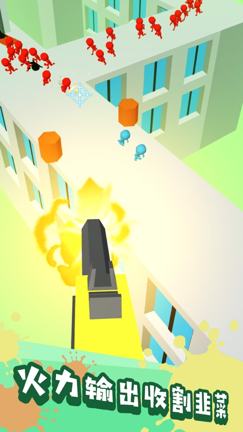 橡皮人救援突击队ios版2