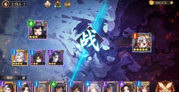 古剑奇谭木语人必养角色有哪些