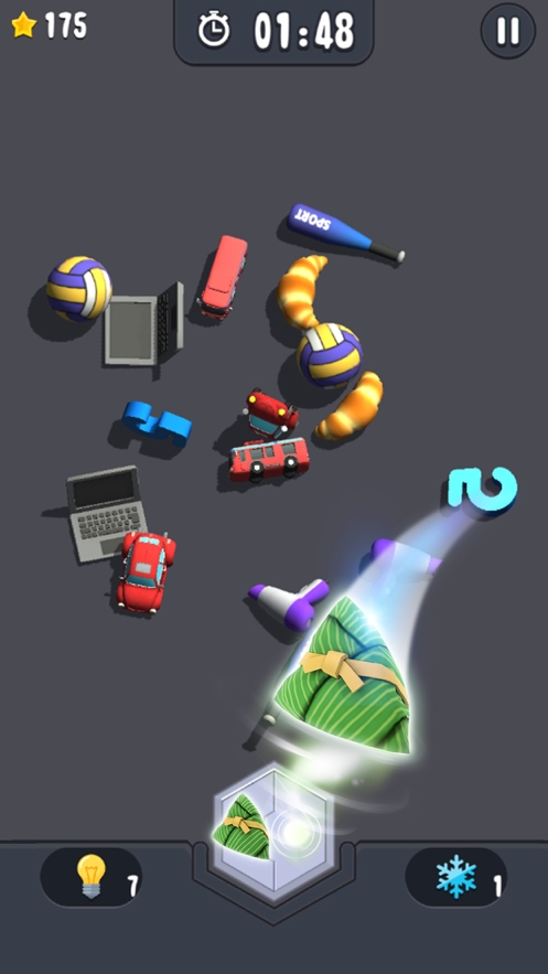 配对大师3Dios版0