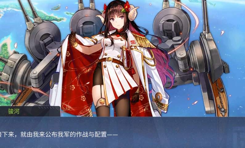 碧蓝航线复刻穿越彼方的水线是什么时候