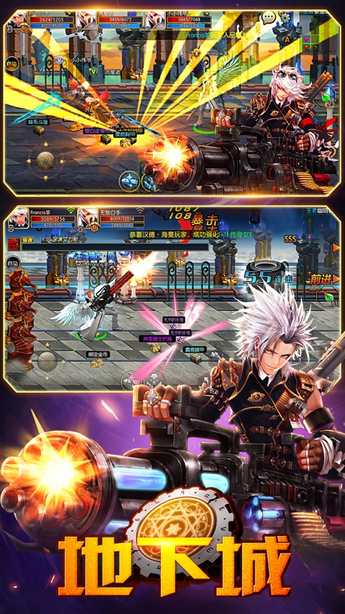 地下城官方正版 勇士归来,格斗王者ios版0