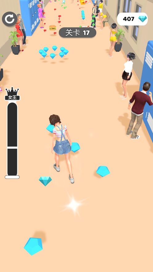 校花的秘密ios版0