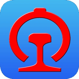 铁路12306路路通列车时刻表官方版