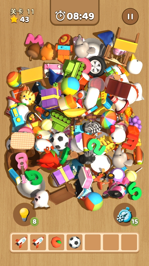 星星爱消除3Dios版3