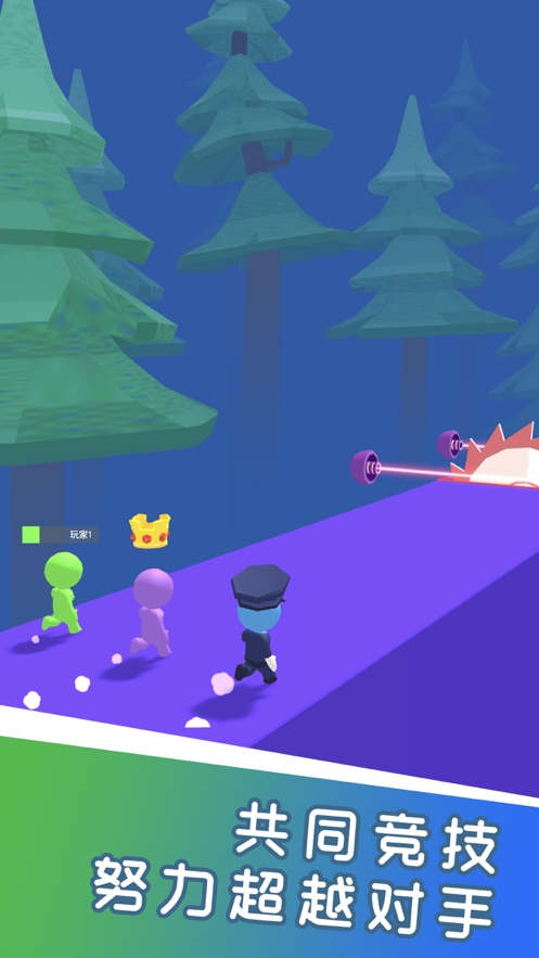 撑杆跳跃大师ios版2