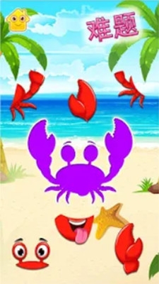 动物声音博物馆3