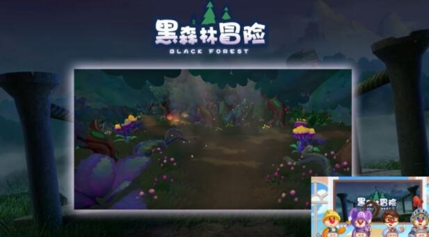 摩尔庄园手游勇士职业选择哪个好