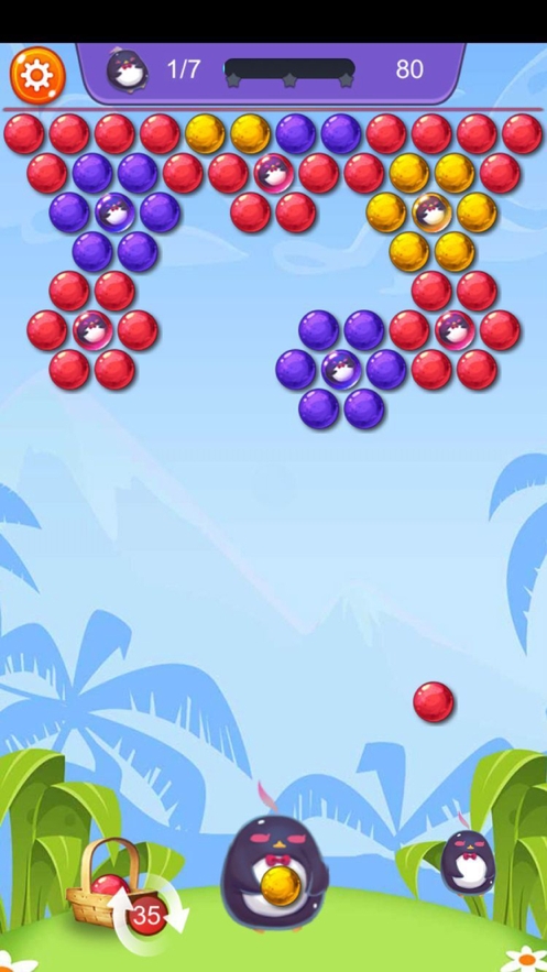 企鹅泡泡龙ios版1