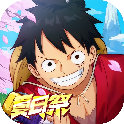 航海王强者之路手游