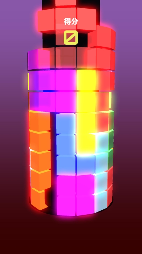 俄罗斯消方块ios版4