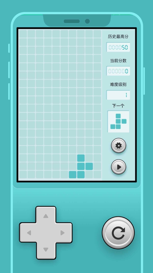经典方块积木消除ios版1