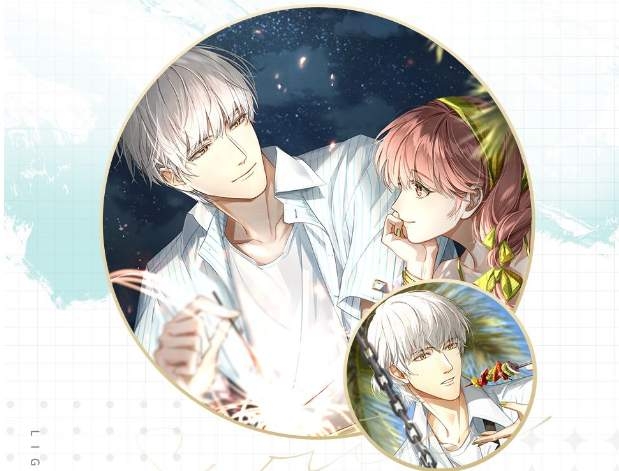 光与夜之恋光与夜的区别有什么