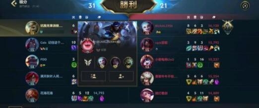 英雄联盟手游石头人克制打法一览