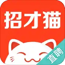 找工作什么平台比较靠谱，找工作哪个平台最可靠真实