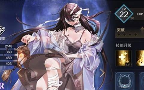 复苏的魔女柯萝谢强度怎么样