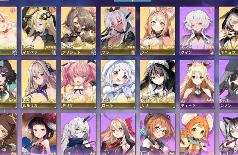 伊甸园的骄傲SSR概率是多少