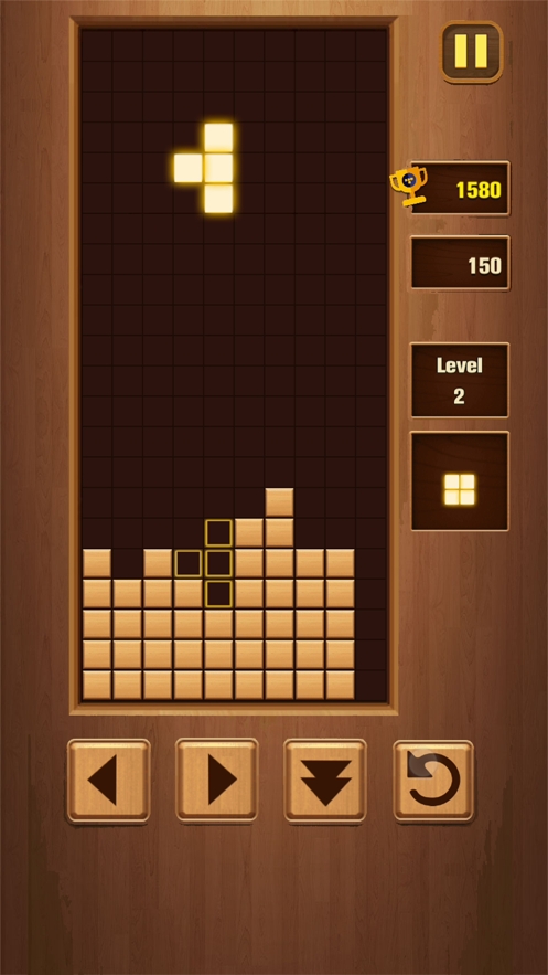 Block Puzzle Classic Wood 1984ios版1