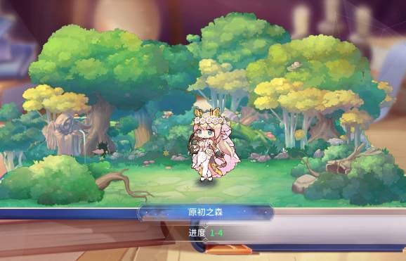 伊甸园的骄傲冒险者碎片怎么获得