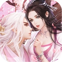 凡人修仙录ios版