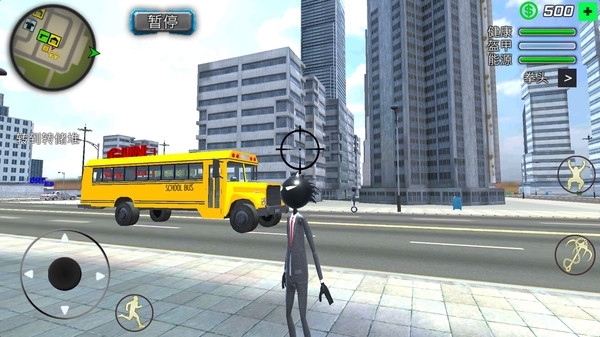 火柴人高手传奇1