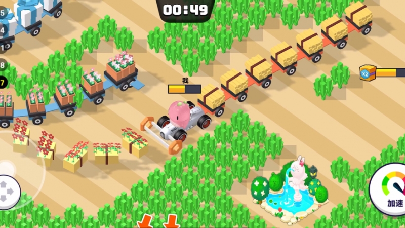 小恐龙割草淘汰赛ios版8