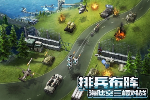 我的使命2022最新版2