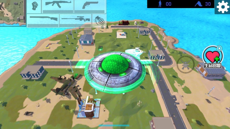 狼人大逃杀ios版2