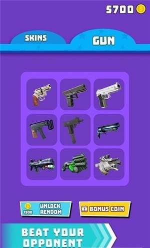 跑步射击挑战赛3