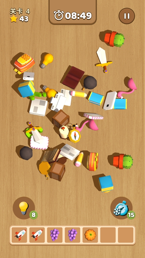 星星爱消除3Dios版1