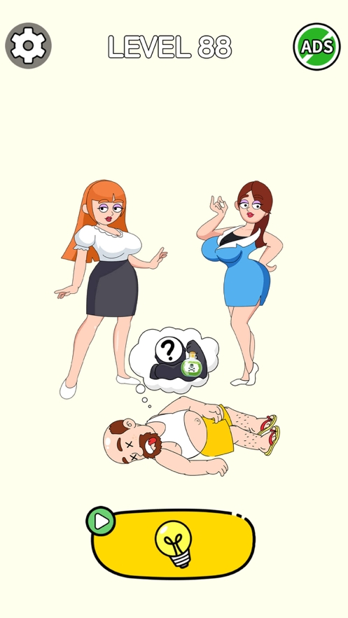 DOP Love Storyios版4