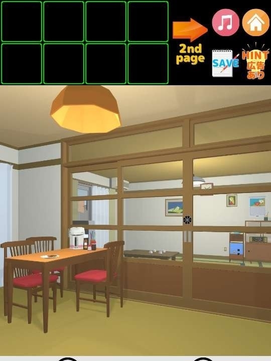 逃离80年代小区1