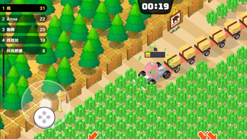 小恐龙割草淘汰赛ios版7