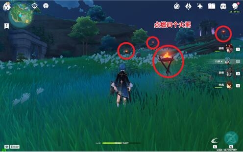 原神阵代屋敷副本开启攻略