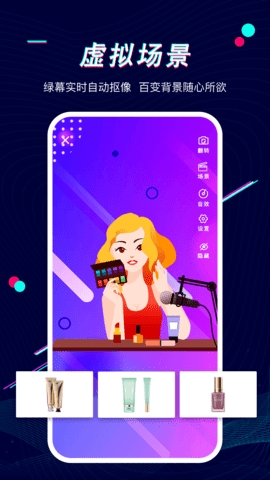 小哥你好APP官方版1