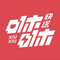 咻咻快送app