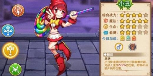 赛尔特大陆兑换码礼包码一览