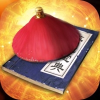 开局自废武功ios版