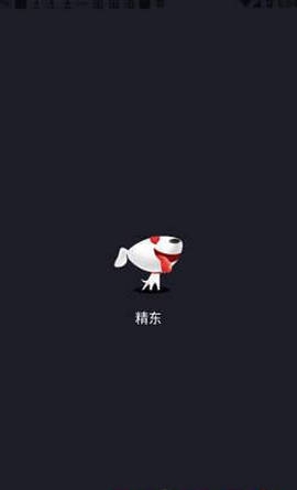 精东传媒app0