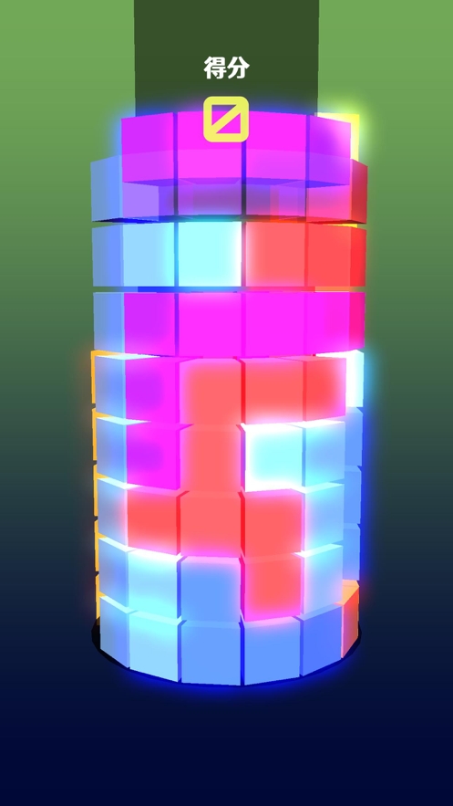 俄罗斯消方块ios版1