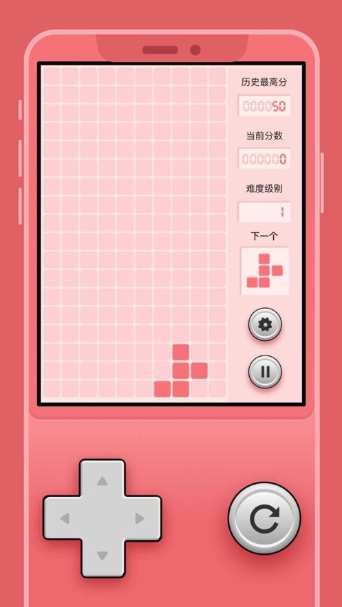 经典方块积木消除ios版0