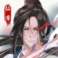 那修仙者是我ios版