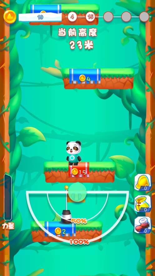 攀登大冒险ios版0