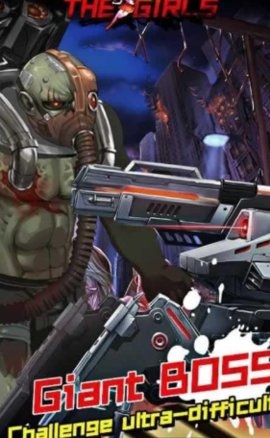 僵尸少女杀手汉化版1